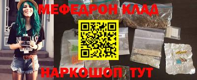 круглые Гусев