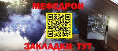 круглые Гусев