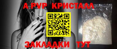 круглые Гусев