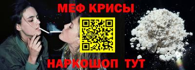 круглые Гусев