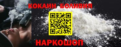 круглые Гусев