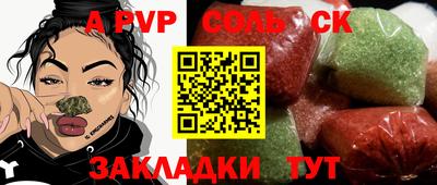 мет Гусь-Хрустальный