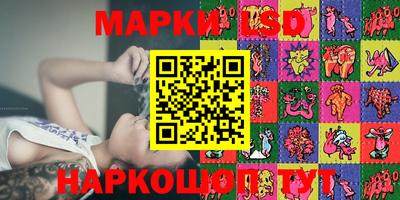 мет Гусь-Хрустальный