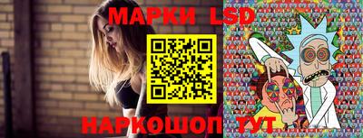 первитин Гусиноозёрск