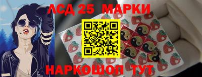 мет Гусь-Хрустальный