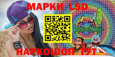мет Гусь-Хрустальный