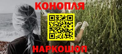мет Гусь-Хрустальный