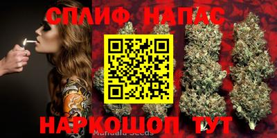 мет Гусь-Хрустальный