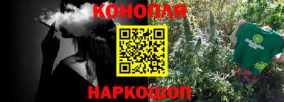 мет Гусь-Хрустальный