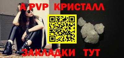 круглые Гусев