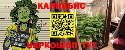 первитин Гусиноозёрск