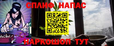 круглые Гусев