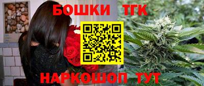 первитин Гусиноозёрск