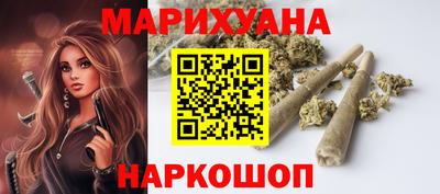 первитин Гусиноозёрск