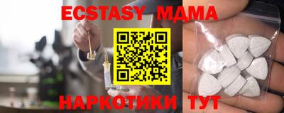 круглые Гусев