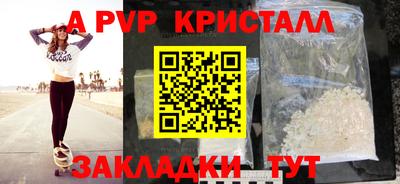 круглые Гусев