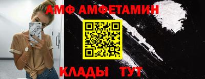 круглые Гусев