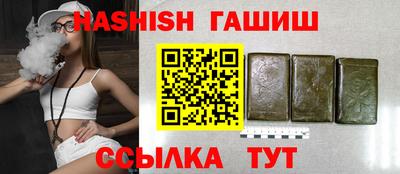 круглые Гусев