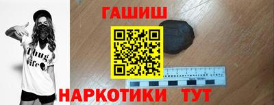 круглые Гусев
