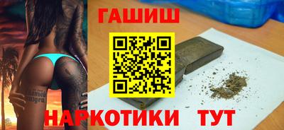 круглые Гусев
