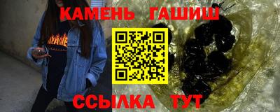 круглые Гусев