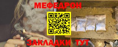 круглые Гусев