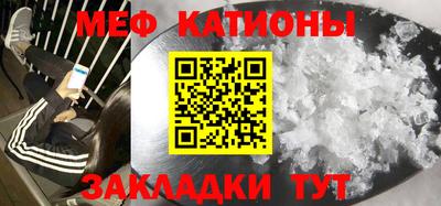 круглые Гусев