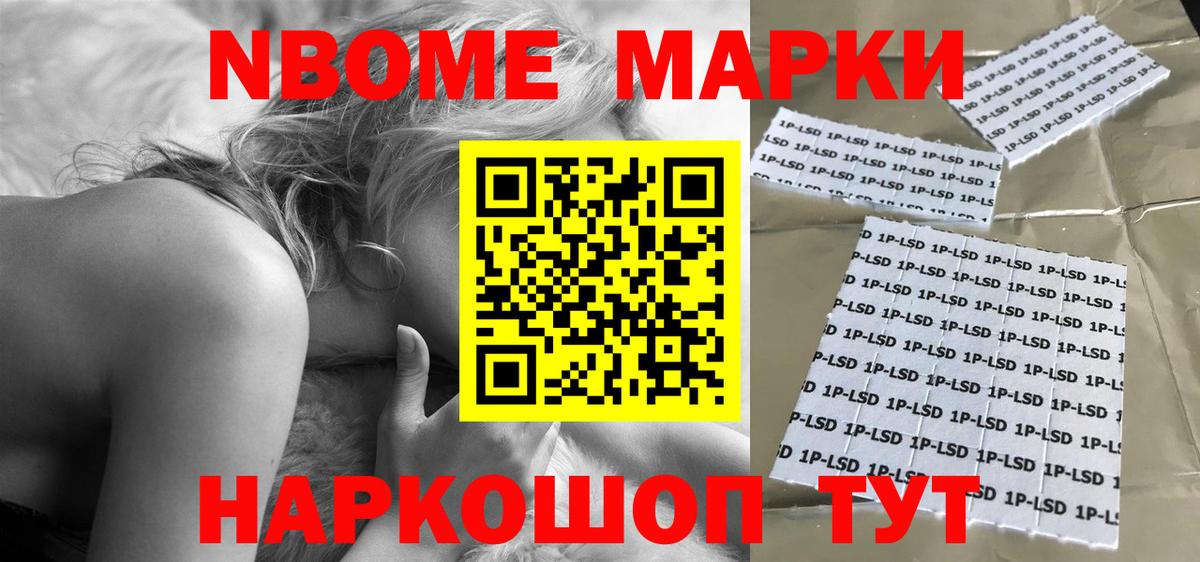 Валуйки  ЛСД экстази кислота  Лсд 25 экстази  Вход с VPN 